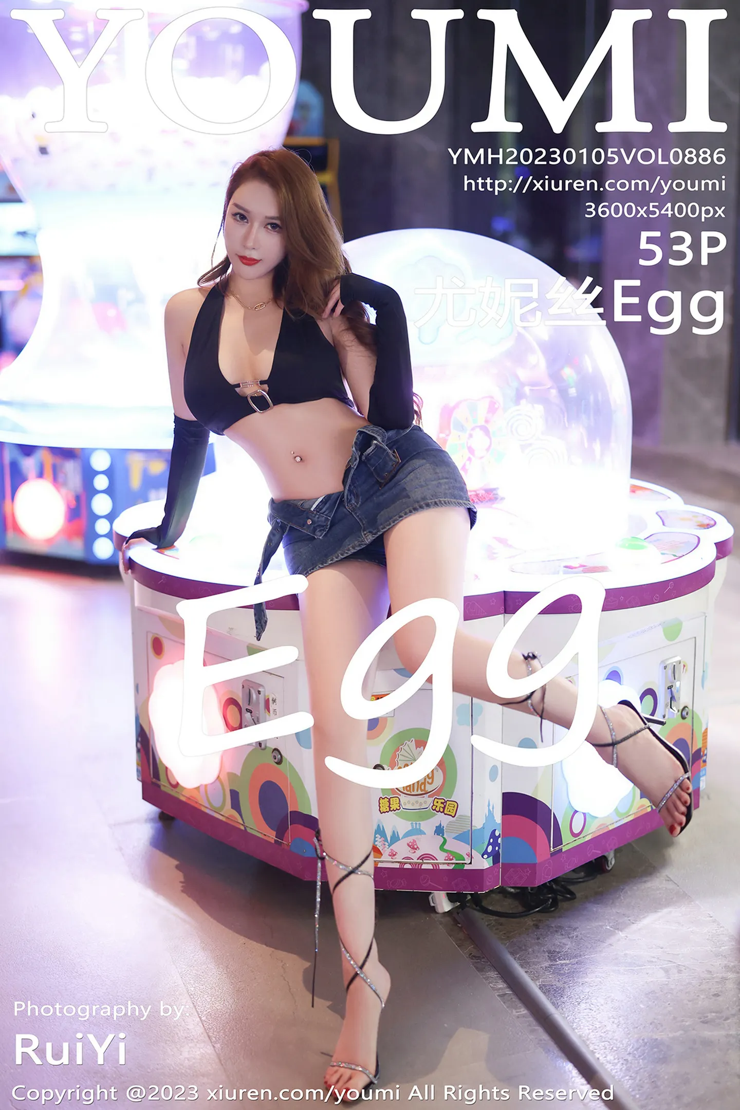[YouMi尤蜜荟]Vol.886_女神尤妮丝Egg性感黑色服饰配牛仔短裙半脱秀丰满身材诱惑写真53P-秀人网 - XiuRen.Space